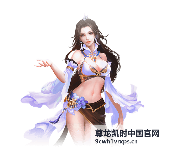 尊龙凯时中国官网在线娱乐 - 电竞巅峰